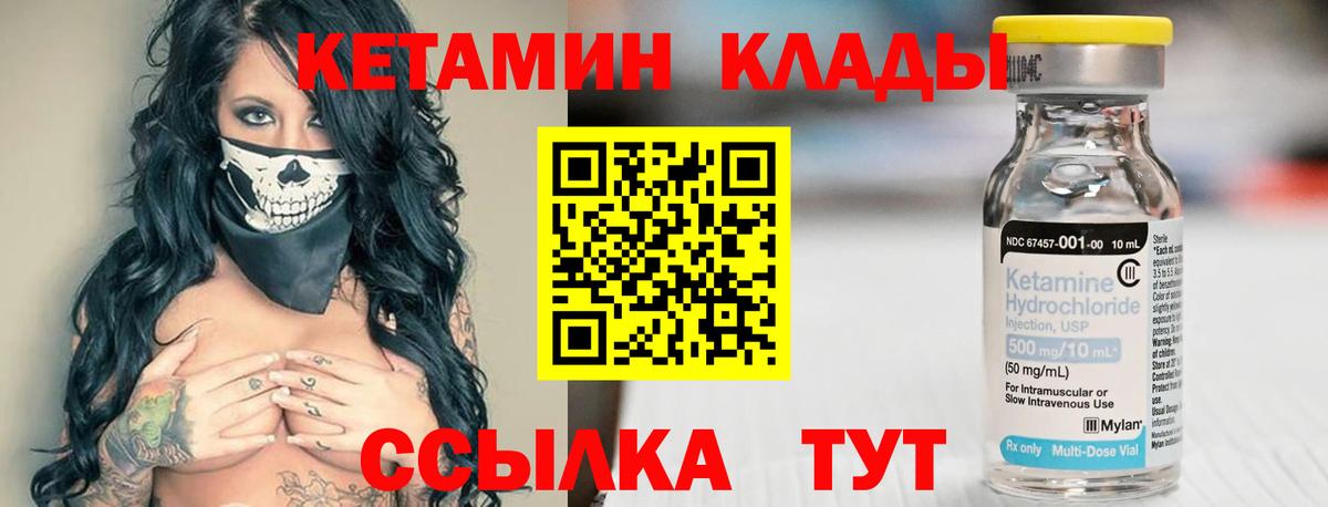 НБОМе Барабинск
