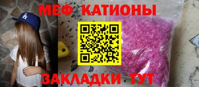 каннабис Кимры