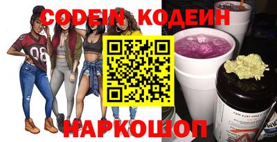 прущие крисы Кинель