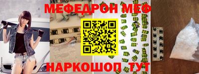 каннабис Кимры