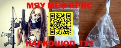 каннабис Кимры