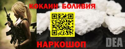 прущие крисы Кинель