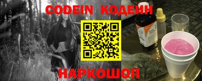 прущие крисы Кинель