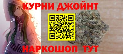 МДМА Кингисепп