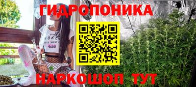МДМА Кингисепп