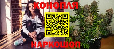 прущие крисы Кинель