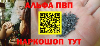 каннабис Кимры