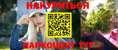 прущие крисы Кинель
