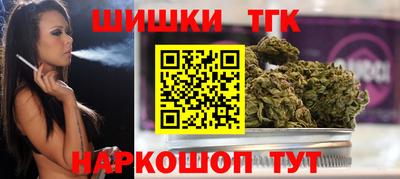 прущие крисы Кинель