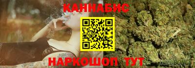 МДМА Кингисепп
