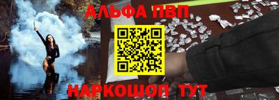 прущие крисы Кинель