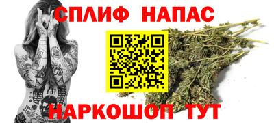 каннабис Кимры