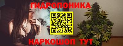 каннабис Кимры