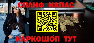 МДМА Кингисепп