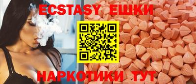 прущие крисы Кинель