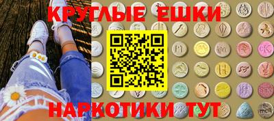 прущие крисы Кинель