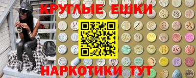 каннабис Кимры