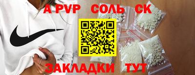 каннабис Кимры