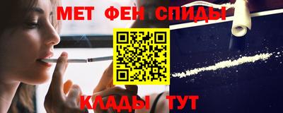 прущие крисы Кинель