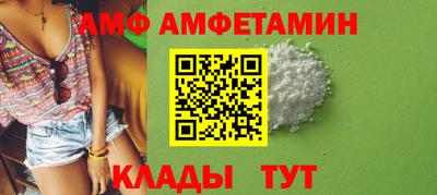 прущие крисы Кинель
