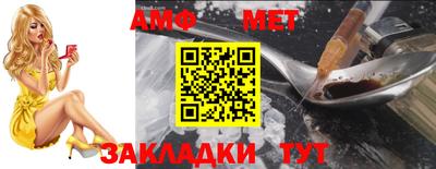 прущие крисы Кинель