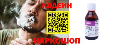 МДМА Кингисепп