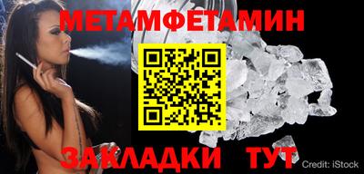 мдпв Владикавказ