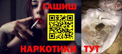прущие крисы Кинель