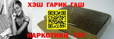 каннабис Кимры