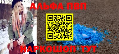 прущие крисы Кинель