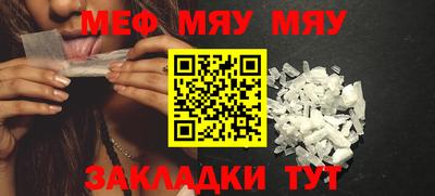 каннабис Кимры